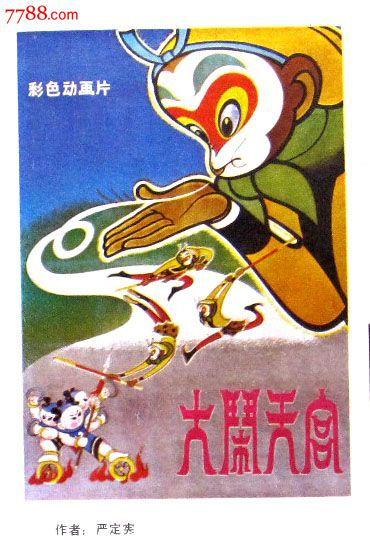 买个假纽约州立大学文凭毕业证